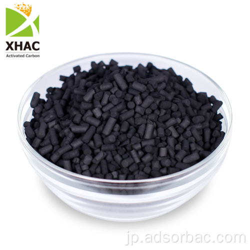 4mm石炭ベースの活性炭黒硫黄除去